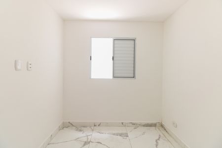Apartamento para alugar com 49m², 2 quartos e 1 vaga Apartamento para alugar com 49m², 2 quartos e 1 vagaQuarto 1