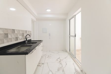 Apartamento para alugar com 49m², 2 quartos e 1 vaga Apartamento para alugar com 49m², 2 quartos e 1 vagaCozinha