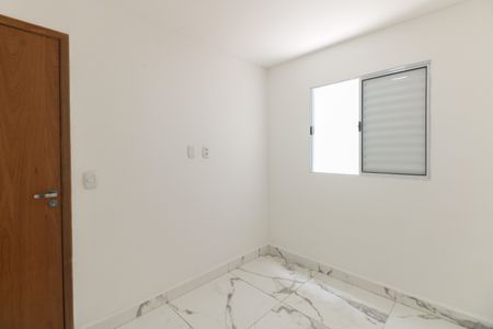 Apartamento para alugar com 49m², 2 quartos e 1 vaga Apartamento para alugar com 49m², 2 quartos e 1 vagaQuarto 1