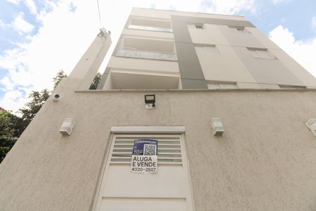 Apartamento para alugar com 49m², 2 quartos e 1 vaga Apartamento para alugar com 49m², 2 quartos e 1 vagaFachada