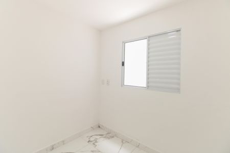 Apartamento para alugar com 49m², 2 quartos e 1 vaga Apartamento para alugar com 49m², 2 quartos e 1 vagaQuarto 2