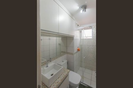 Apartamento para alugar com 57m², 3 quartos e 1 vagaBanheiro