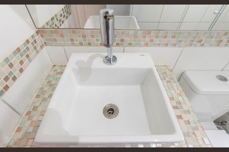 Apartamento para alugar com 57m², 3 quartos e 1 vagaBanheiro