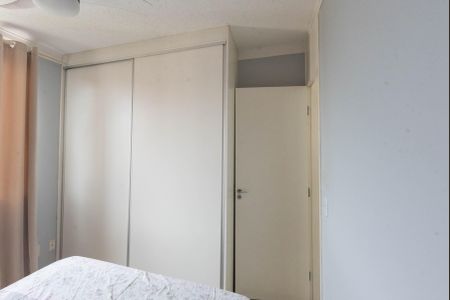 Apartamento para alugar com 57m², 3 quartos e 1 vagaQuarto 3