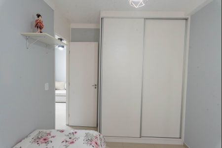 Apartamento para alugar com 57m², 3 quartos e 1 vagaQuarto 2