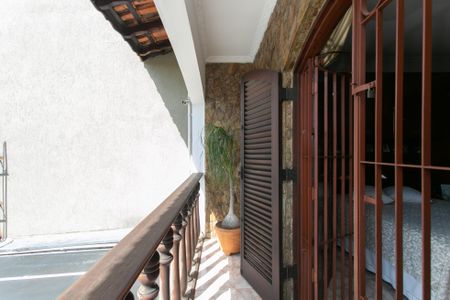 Casa à venda com 287m², 5 quartos e 3 vagasVaranda da Suíte