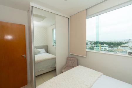 Apartamento à venda com 144m², 2 quartos e 1 vagaQuarto 1