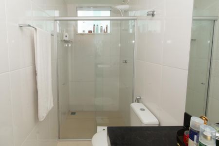 Apartamento à venda com 144m², 2 quartos e 1 vagaBanheiro da Suíte