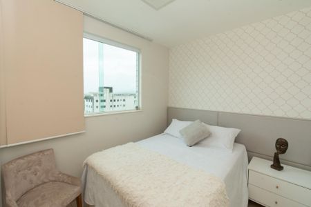 Quarto 1 de apartamento à venda com 2 quartos, 144m² em Cabral, Contagem