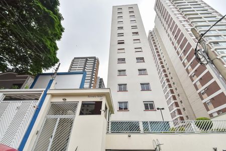 Apartamento para alugar com 40m², 1 quarto e 1 vagaFachada