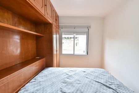 Apartamento para alugar com 40m², 1 quarto e 1 vagaQuarto