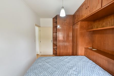 Quarto de apartamento para alugar com 1 quarto, 40m² em Vila Mariana, São Paulo