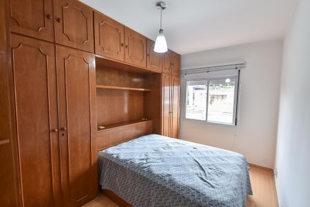 Apartamento para alugar com 40m², 1 quarto e 1 vagaQuarto