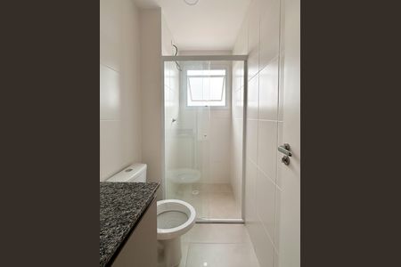 Apartamento para alugar com 55m², 2 quartos e 1 vagaBanheiro Social