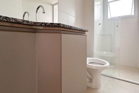 Apartamento para alugar com 55m², 2 quartos e 1 vagaBanheiro Social