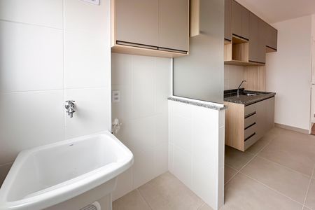 Apartamento para alugar com 55m², 2 quartos e 1 vagaÁrea de Serviço