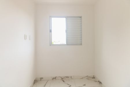 Apartamento para alugar com 38m², 2 quartos e sem vaga Apartamento para alugar com 38m², 2 quartos e sem vagaQuarto 2