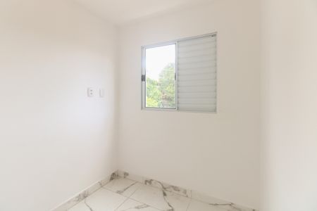 Apartamento para alugar com 38m², 2 quartos e sem vaga Apartamento para alugar com 38m², 2 quartos e sem vagaQuarto 2