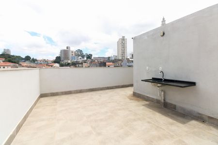 Apartamento para alugar com 38m², 2 quartos e sem vaga Apartamento para alugar com 38m², 2 quartos e sem vagaCondomínio