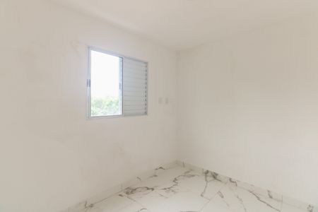 Apartamento para alugar com 38m², 2 quartos e sem vaga Apartamento para alugar com 38m², 2 quartos e sem vagaQuarto 1
