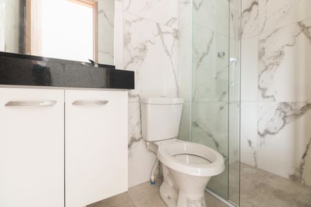 Apartamento para alugar com 38m², 2 quartos e sem vaga Apartamento para alugar com 38m², 2 quartos e sem vagaBanheiro