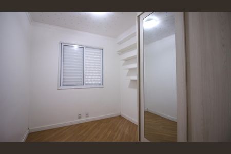 Apartamento para alugar com 55m², 2 quartos e 1 vagaQuarto 1