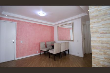 Apartamento para alugar com 55m², 2 quartos e 1 vagaSala