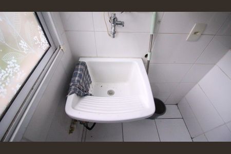 Apartamento para alugar com 55m², 2 quartos e 1 vagaÁrea de Serviço