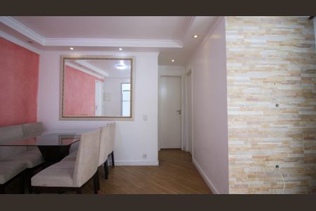 Apartamento para alugar com 55m², 2 quartos e 1 vagaSala