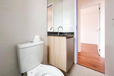 Apartamento para alugar com 55m², 2 quartos e 1 vagaBanheiro Social