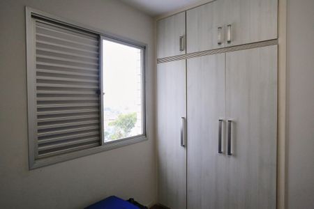 Apartamento para alugar com 80m², 3 quartos e 2 vagas Apartamento para alugar com 80m², 3 quartos e 2 vagasQuarto 1