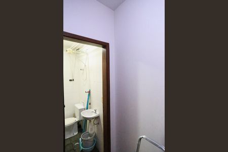 Apartamento para alugar com 80m², 3 quartos e 2 vagas Apartamento para alugar com 80m², 3 quartos e 2 vagasQuarto de Serviço