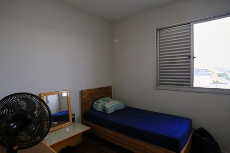 Apartamento para alugar com 80m², 3 quartos e 2 vagas Apartamento para alugar com 80m², 3 quartos e 2 vagasQuarto 1