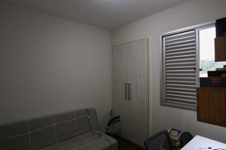 Apartamento para alugar com 80m², 3 quartos e 2 vagas Apartamento para alugar com 80m², 3 quartos e 2 vagasQuarto