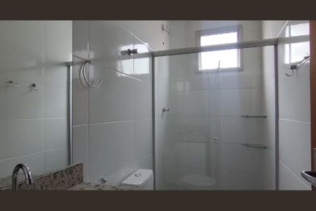 Apartamento para alugar com 75m², 3 quartos e 1 vaga Apartamento para alugar com 75m², 3 quartos e 1 vagaBanheiro Social