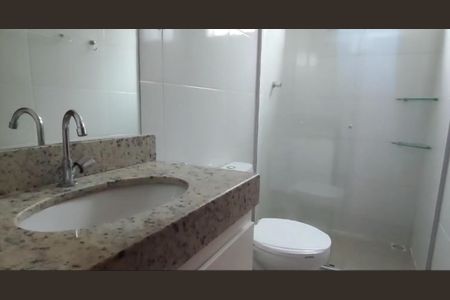 Apartamento para alugar com 75m², 3 quartos e 1 vaga Apartamento para alugar com 75m², 3 quartos e 1 vagaBanheiro Social