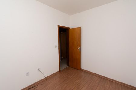 Apartamento para alugar com 75m², 3 quartos e 1 vaga Apartamento para alugar com 75m², 3 quartos e 1 vagaQuarto 1