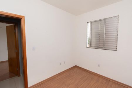 Apartamento para alugar com 75m², 3 quartos e 1 vaga Apartamento para alugar com 75m², 3 quartos e 1 vagaQuarto 2