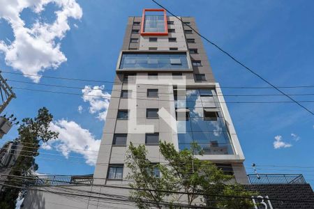 Apartamento à venda com 48m², 2 quartos e 1 vagaFachada do Prédio