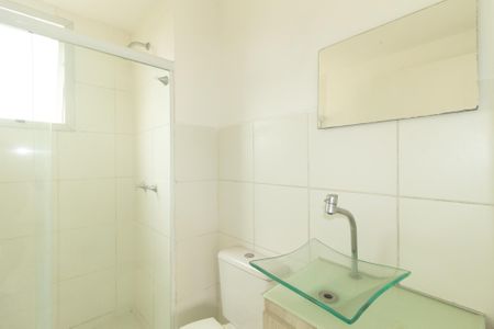 Apartamento para alugar com 44m², 2 quartos e 1 vagaBanheiro