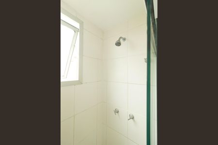 Apartamento para alugar com 44m², 2 quartos e 1 vagaBanheiro