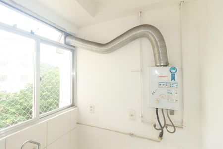 Apartamento para alugar com 44m², 2 quartos e 1 vagaAquecedor