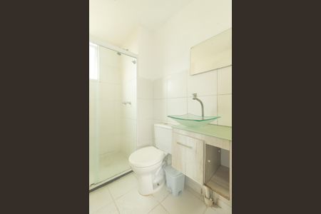 Apartamento para alugar com 44m², 2 quartos e 1 vagaBanheiro