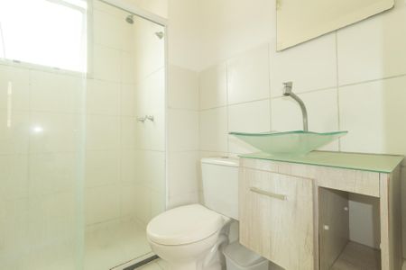Apartamento para alugar com 44m², 2 quartos e 1 vagaBanheiro