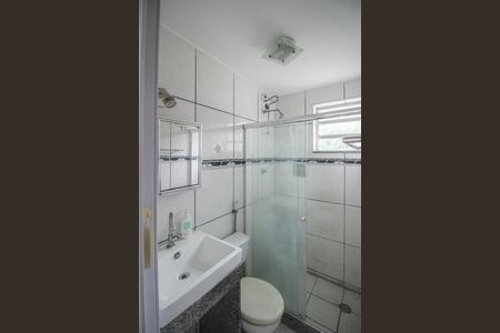 Apartamento para alugar com 55m², 2 quartos e 4 vagasBanheiro