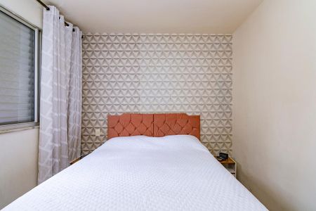 Apartamento para alugar com 80m², 3 quartos e 2 vagasSuíte