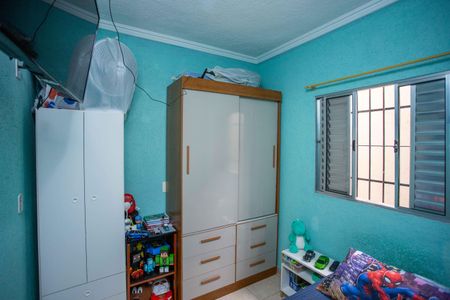 Casa à venda com 120m², 4 quartos e 1 vagaQuarto Casa 1