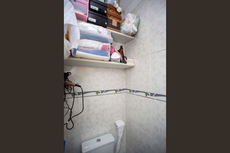 Casa à venda com 120m², 4 quartos e 1 vagaBanheiro da Suíte Casa 1