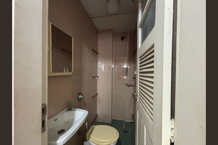 Apartamento à venda com 140m², 4 quartos e 2 vagasÁrea de serviço - banheiro