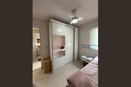 Quarto de apartamento para alugar com 2 quartos, 48m² em Vila Satúrnia, Campinas